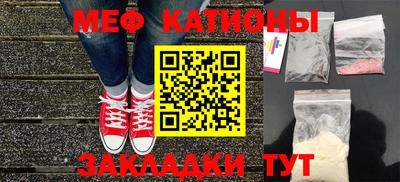 МДПВ Апрелевка