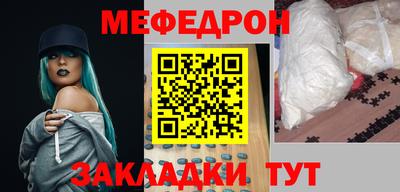 сатива Аргун