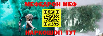 МДПВ Апрелевка