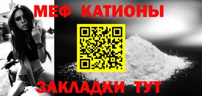 сатива Аргун