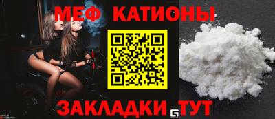 МДПВ Апрелевка