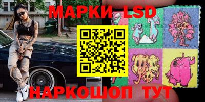 МДПВ Апрелевка