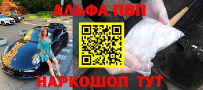 МДПВ Апрелевка
