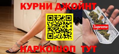 сатива Аргун