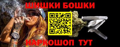 герыч Апшеронск