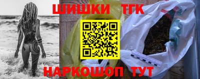 герыч Апшеронск
