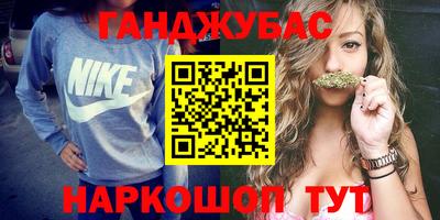 сатива Аргун