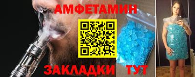 сатива Аргун