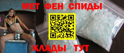 сатива Аргун