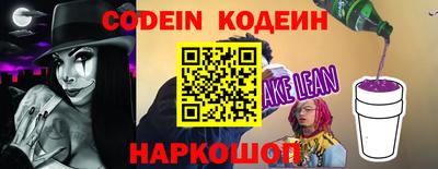 сатива Аргун