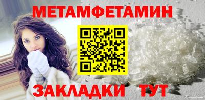 МДПВ Апрелевка