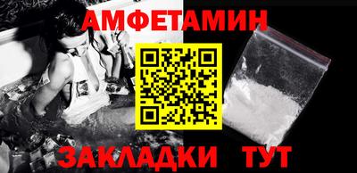 МДПВ Апрелевка
