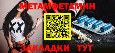 МДПВ Апрелевка