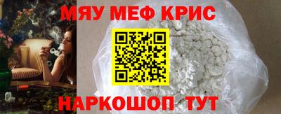 сатива Аргун