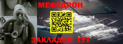 МДПВ Апрелевка